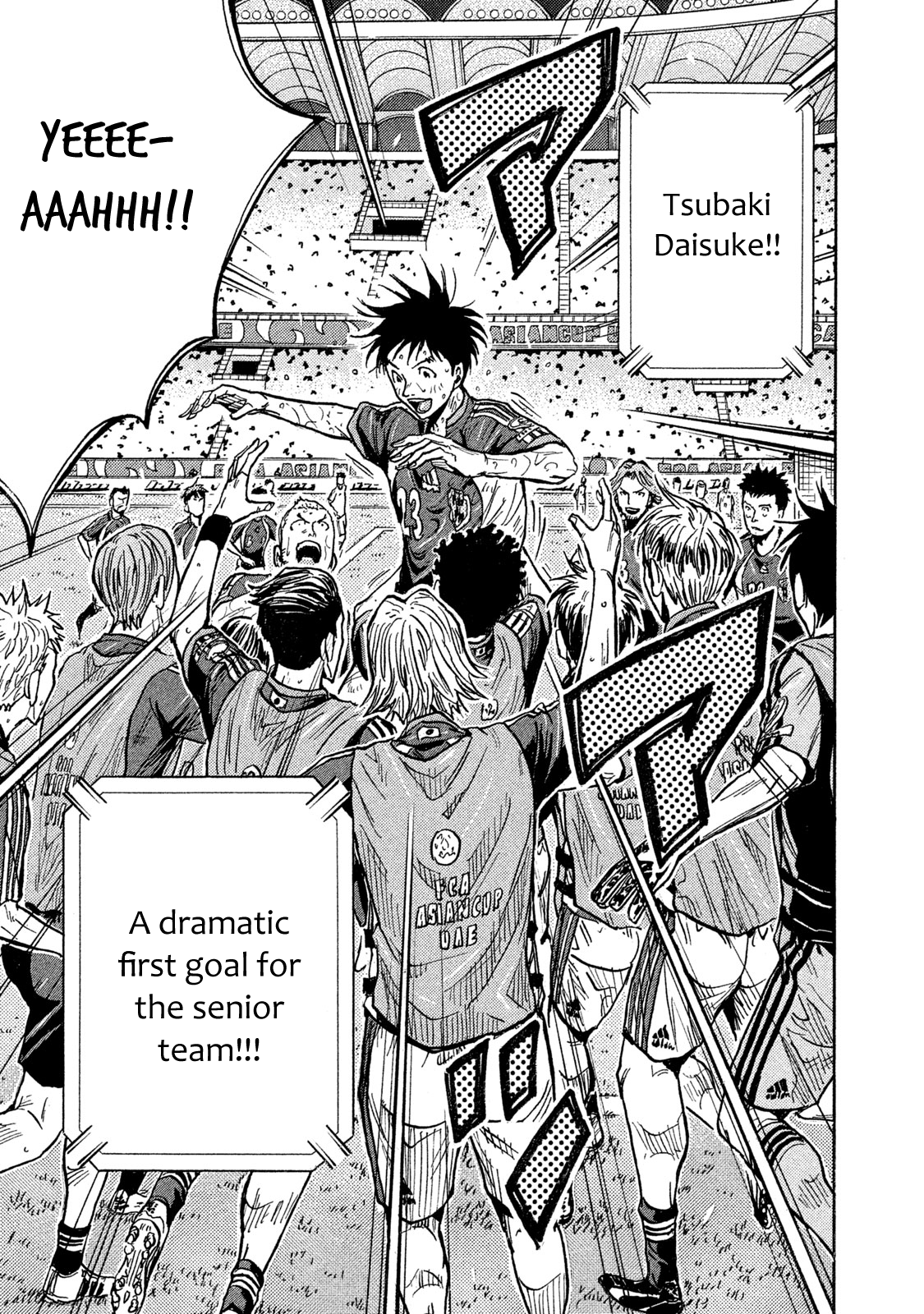 Read Giant Killing ENGLISH Manga Online