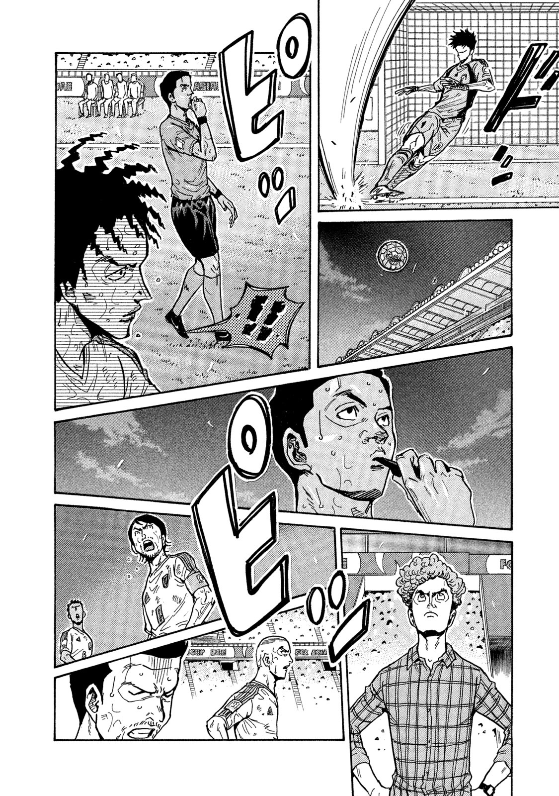 Read Giant Killing ENGLISH Manga Online