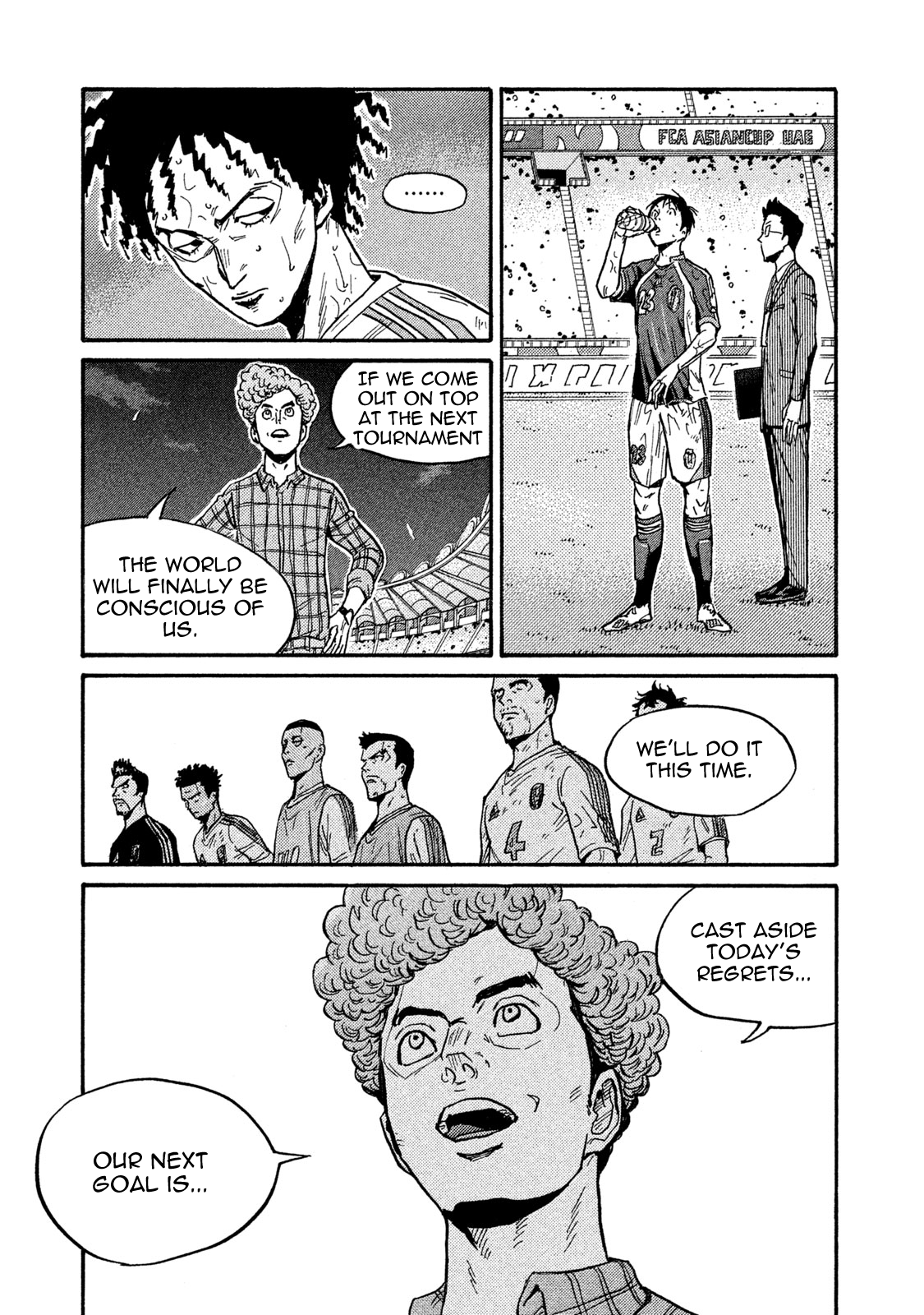 Read Giant Killing ENGLISH Manga Online