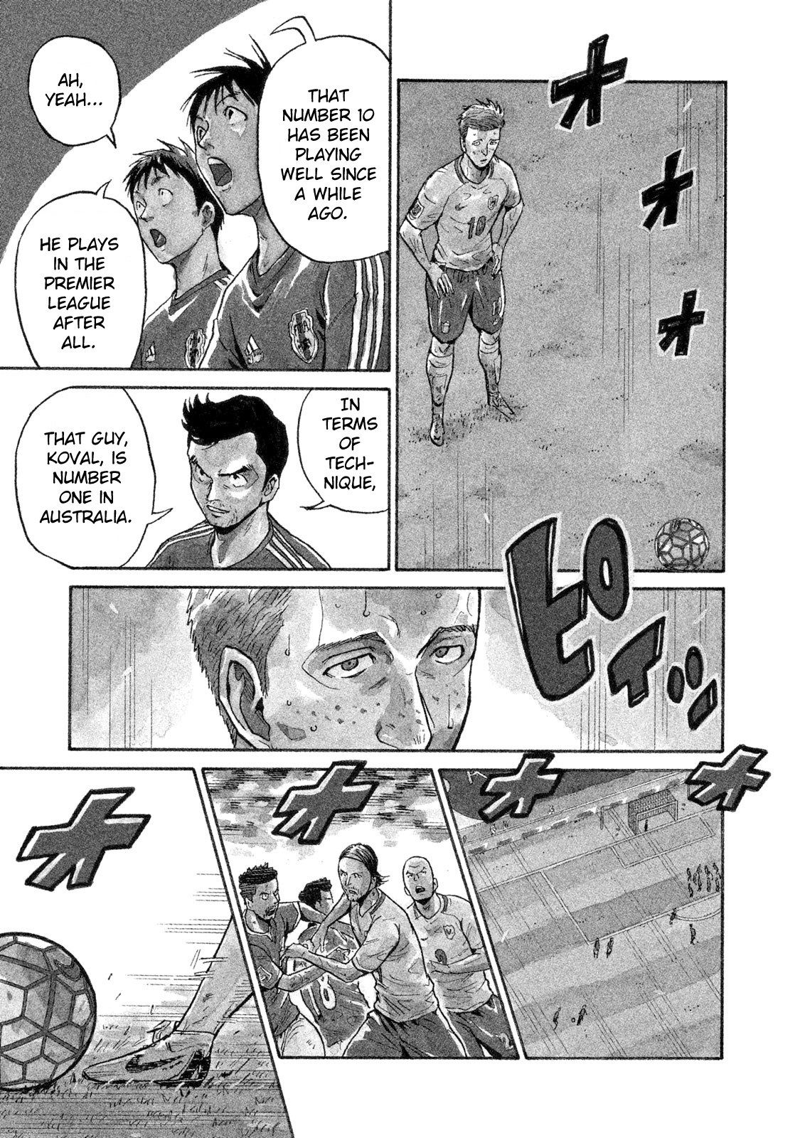 Read Giant Killing ENGLISH Manga Online