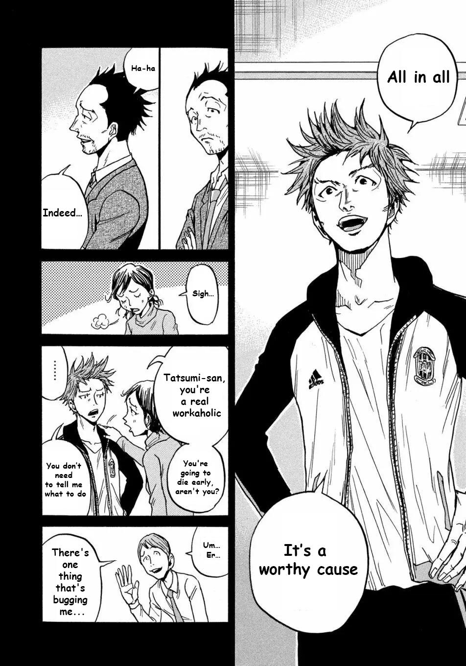 Read Giant Killing ENGLISH Manga Online