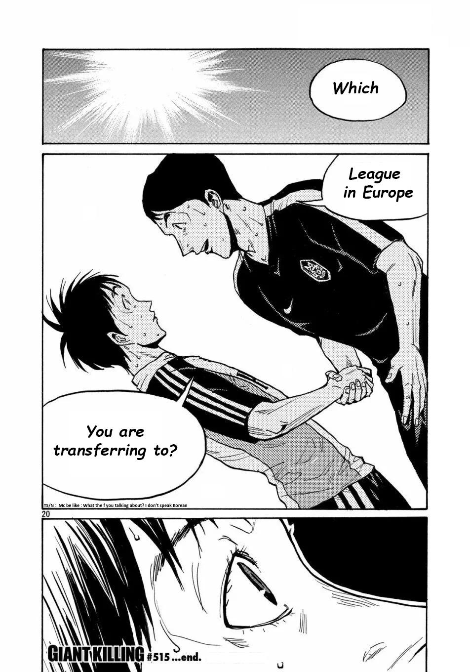 Read Giant Killing ENGLISH Manga Online