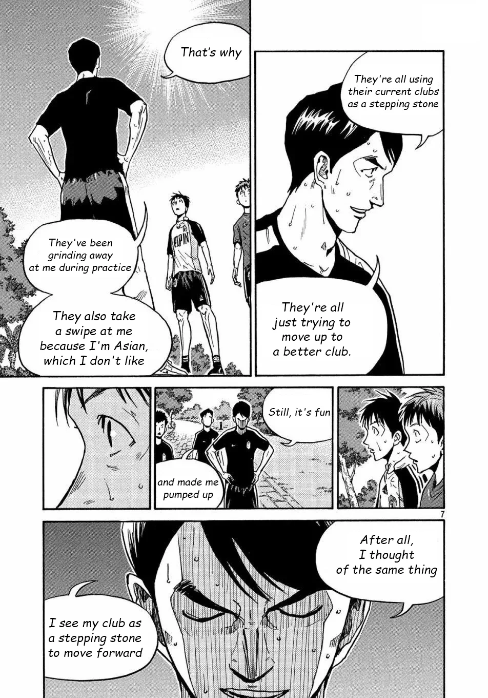 Read Giant Killing ENGLISH Manga Online