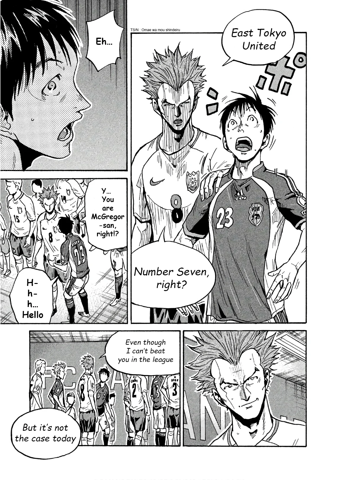 Read Giant Killing ENGLISH Manga Online