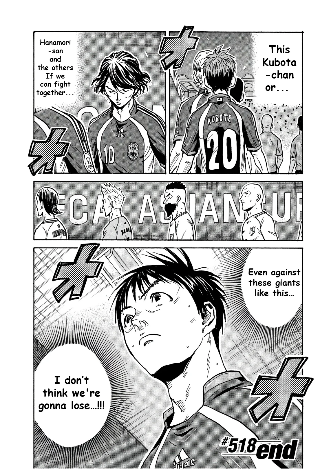 Read Giant Killing ENGLISH Manga Online