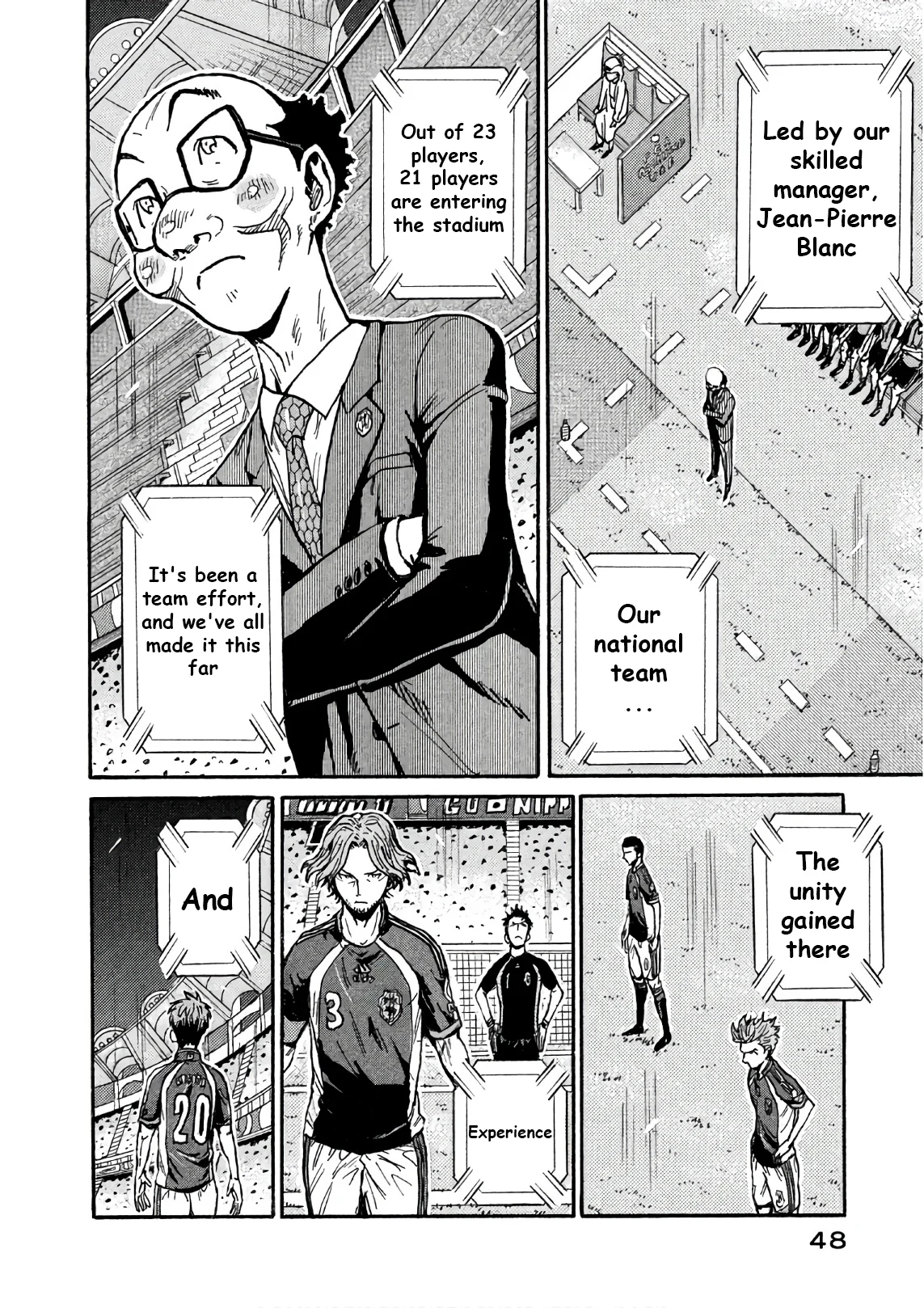 Read Giant Killing ENGLISH Manga Online