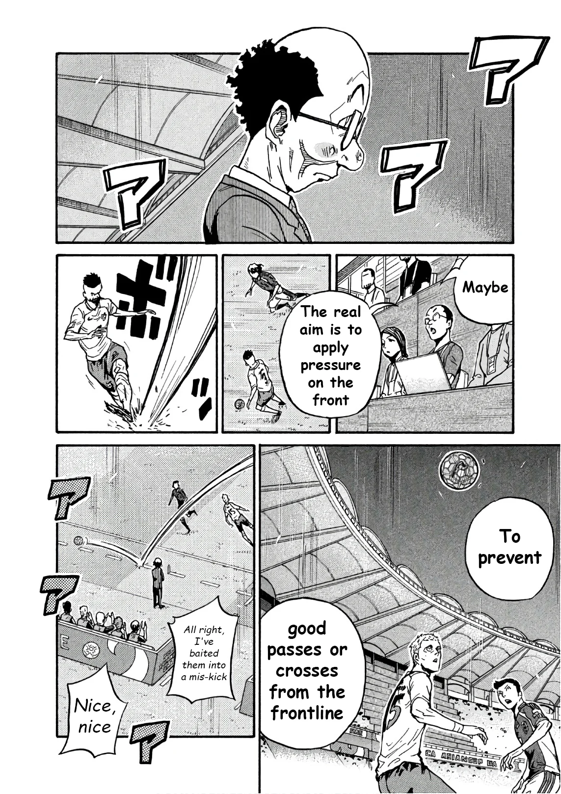 Read Giant Killing ENGLISH Manga Online