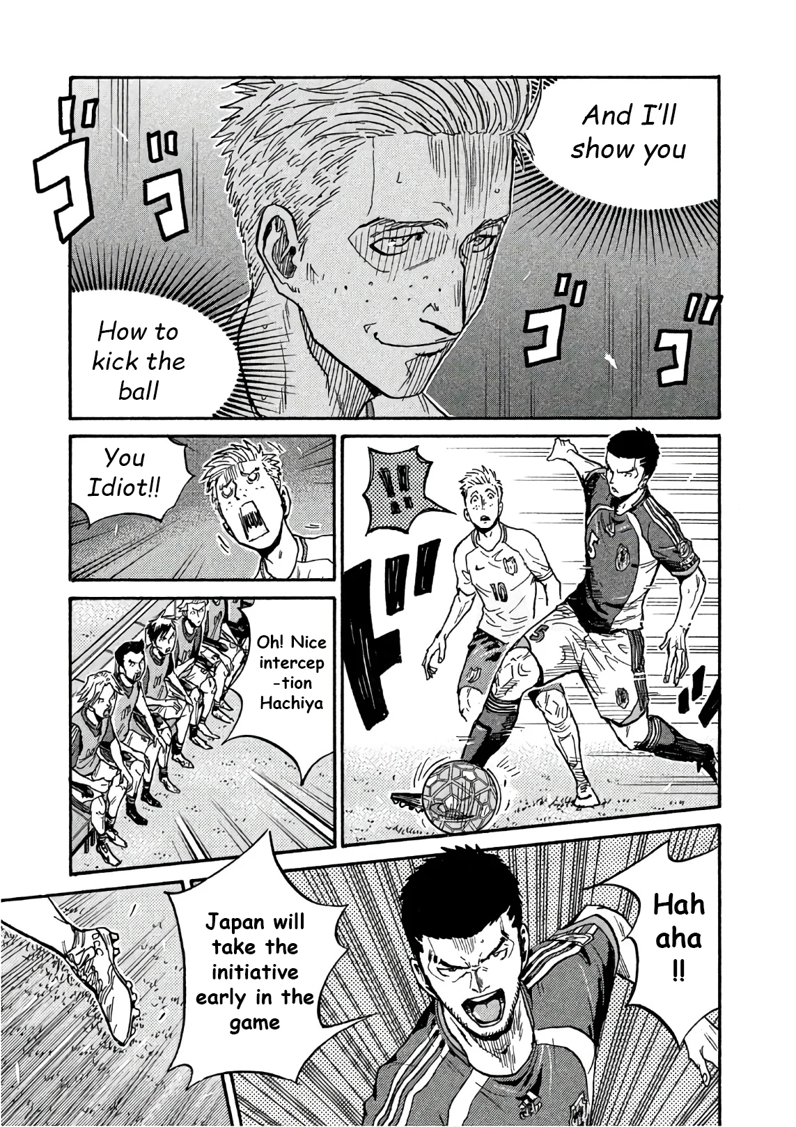 Read Giant Killing ENGLISH Manga Online