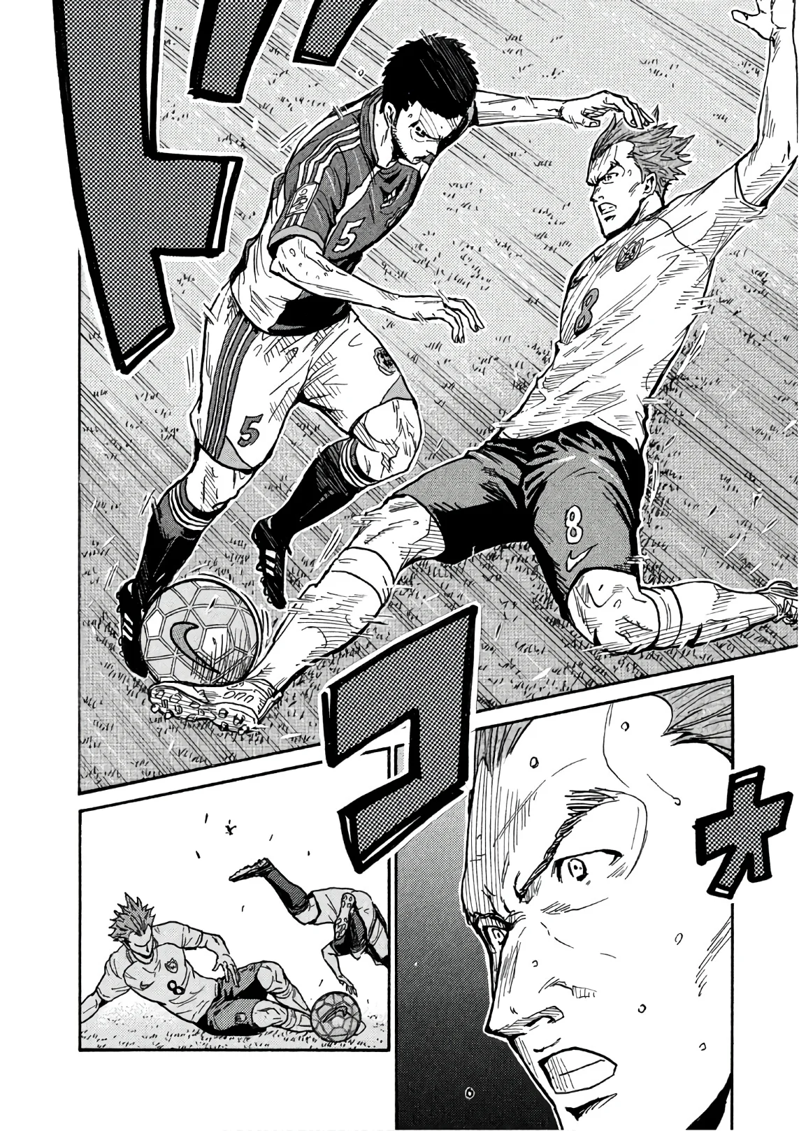 Read Giant Killing ENGLISH Manga Online