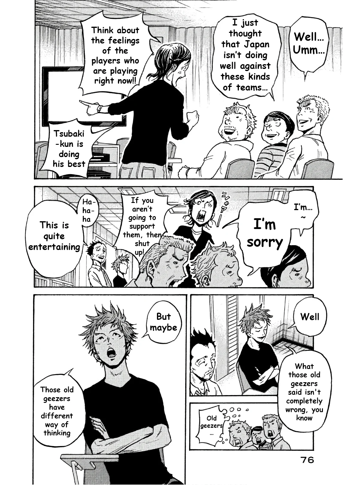 Read Giant Killing ENGLISH Manga Online