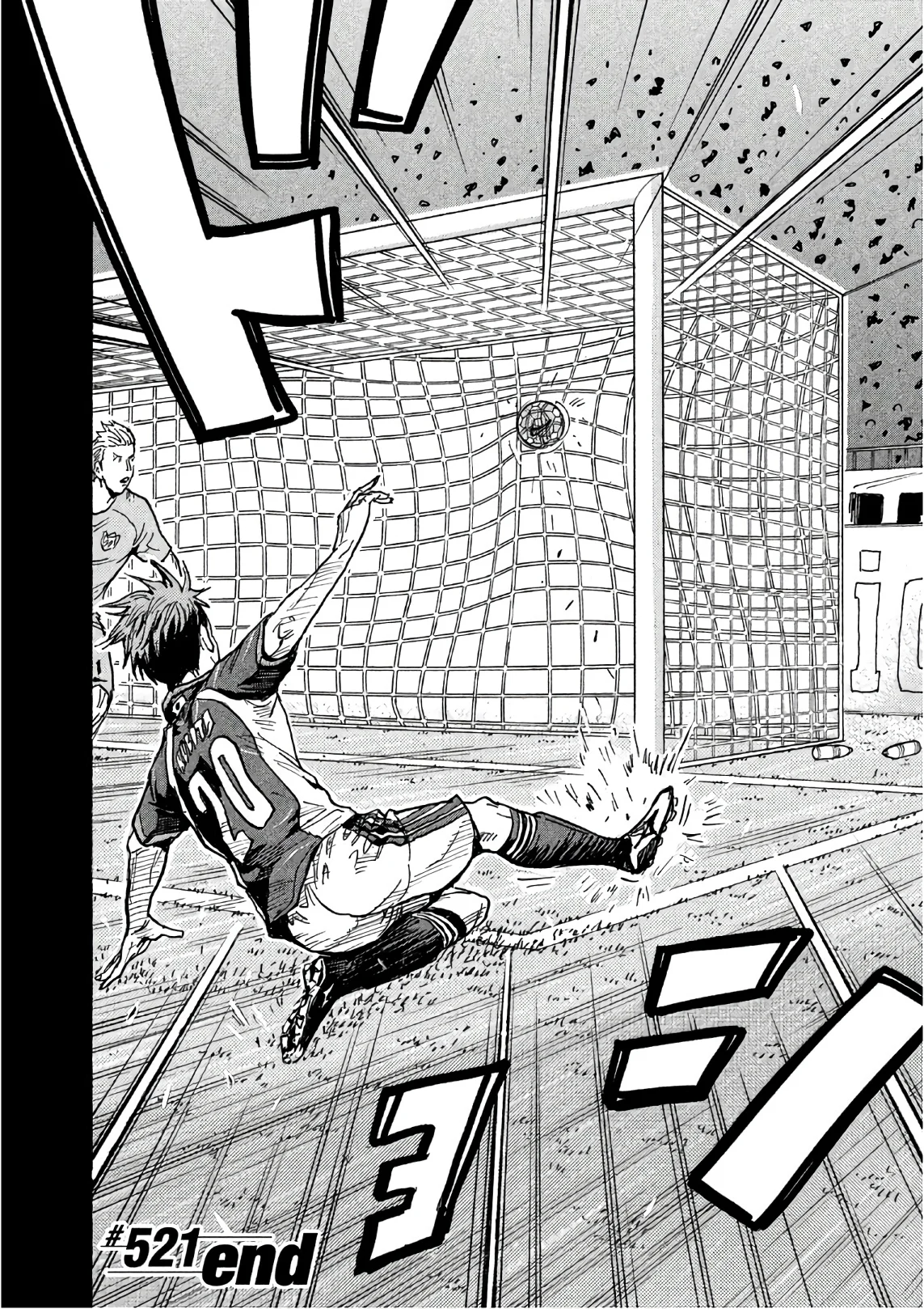 Read Giant Killing ENGLISH Manga Online