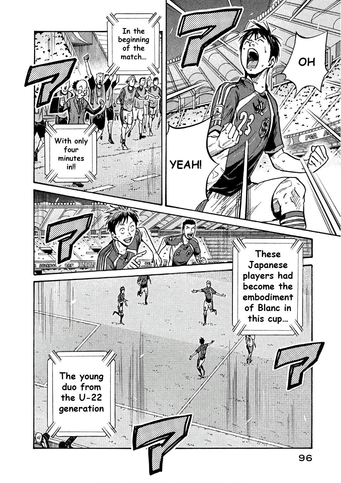 Read Giant Killing ENGLISH Manga Online