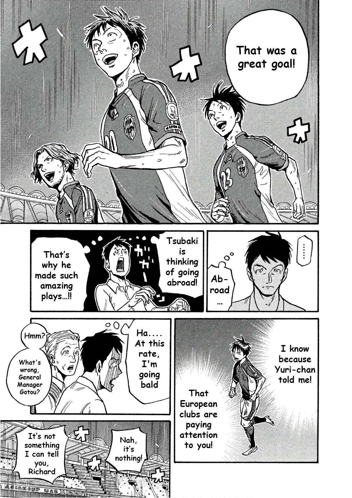 Read Giant Killing ENGLISH Manga Online