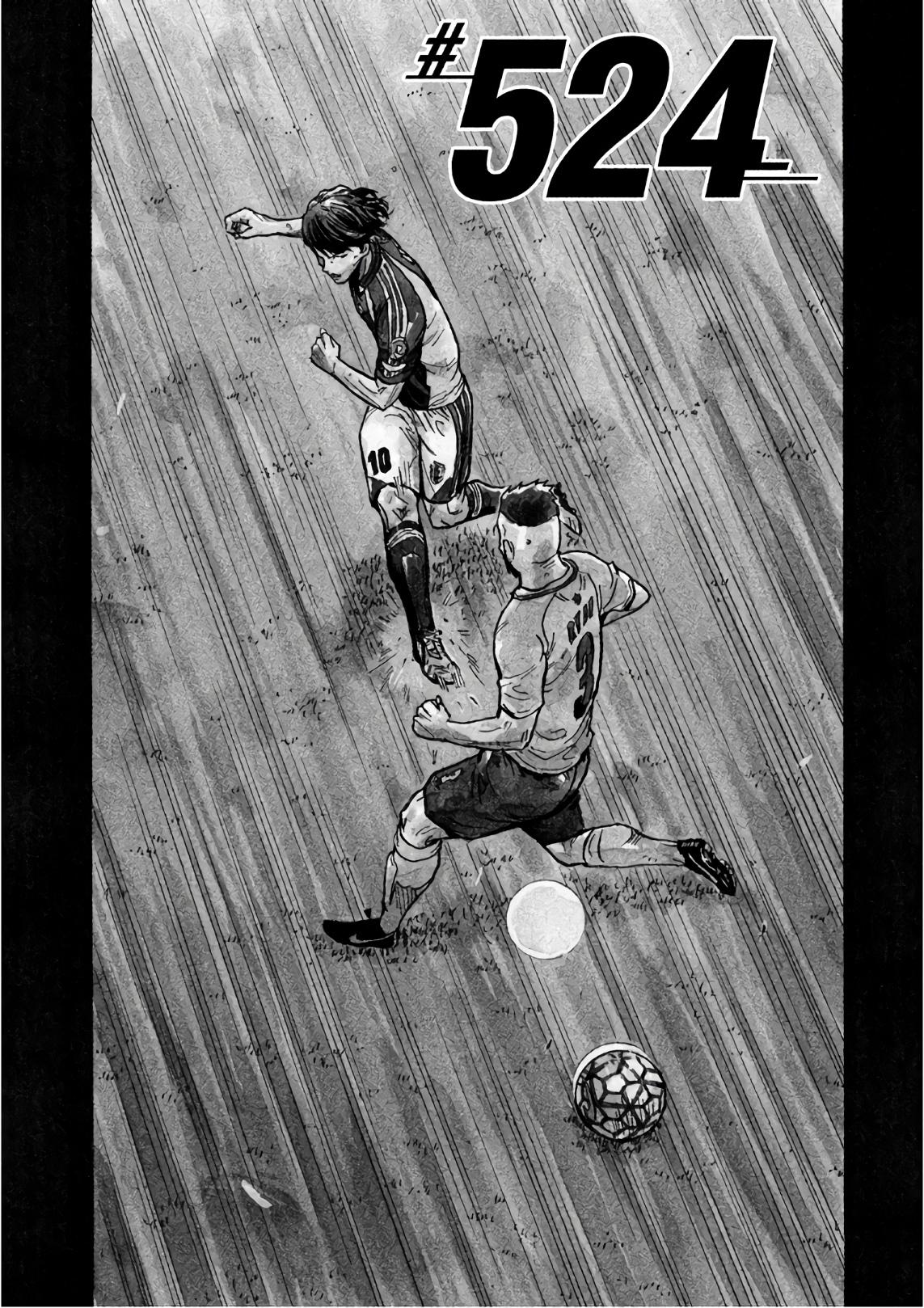 Read Giant Killing ENGLISH Manga Online