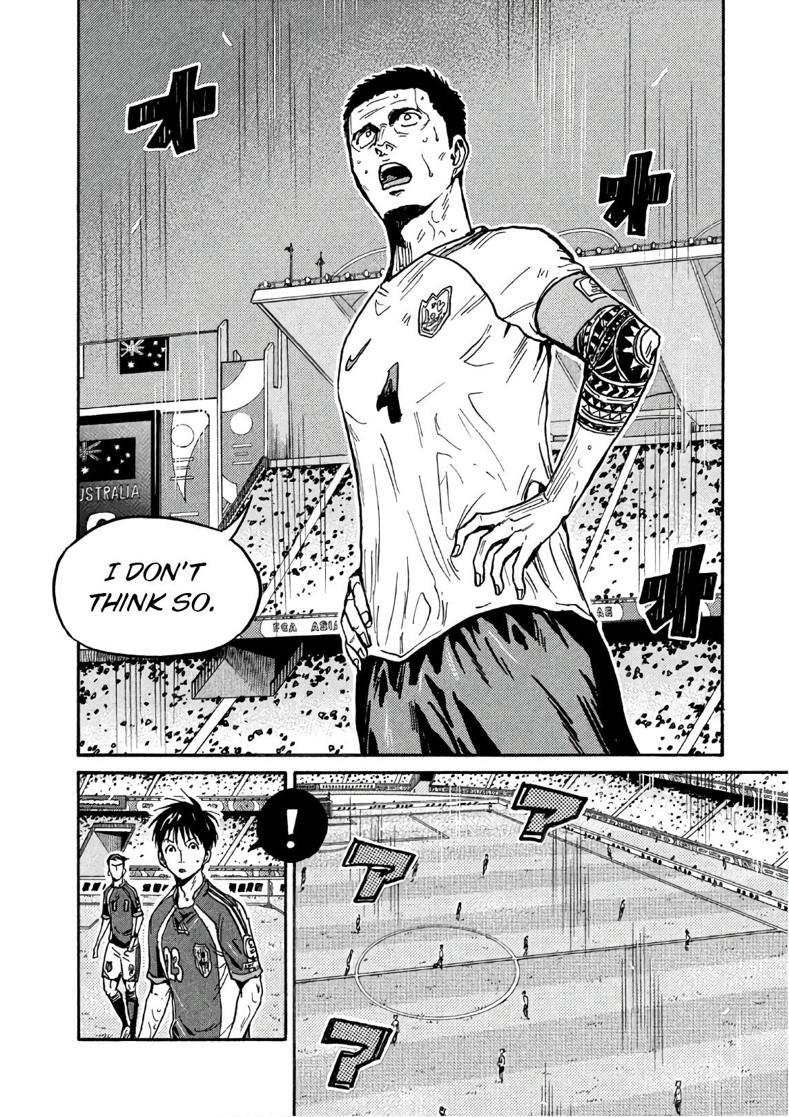 Read Giant Killing ENGLISH Manga Online