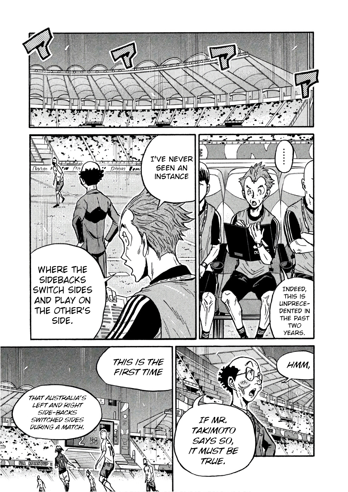 Read Giant Killing ENGLISH Manga Online