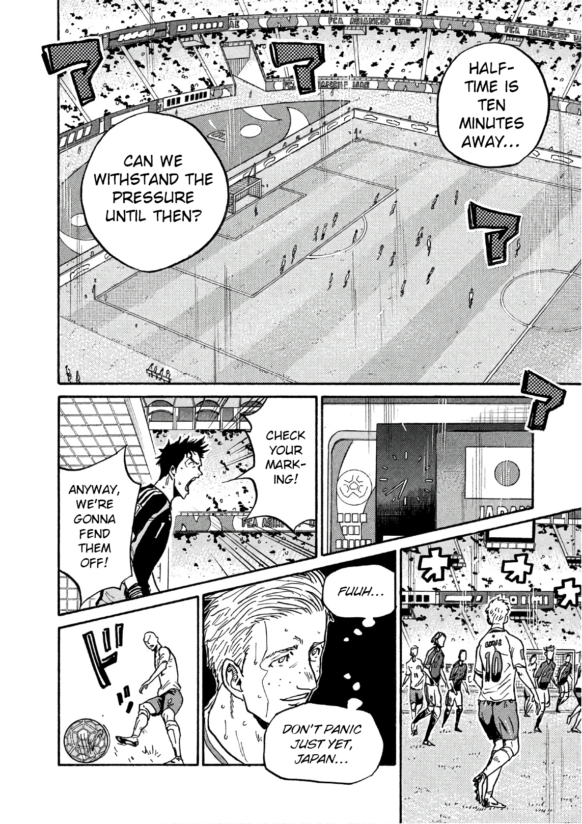 Read Giant Killing ENGLISH Manga Online