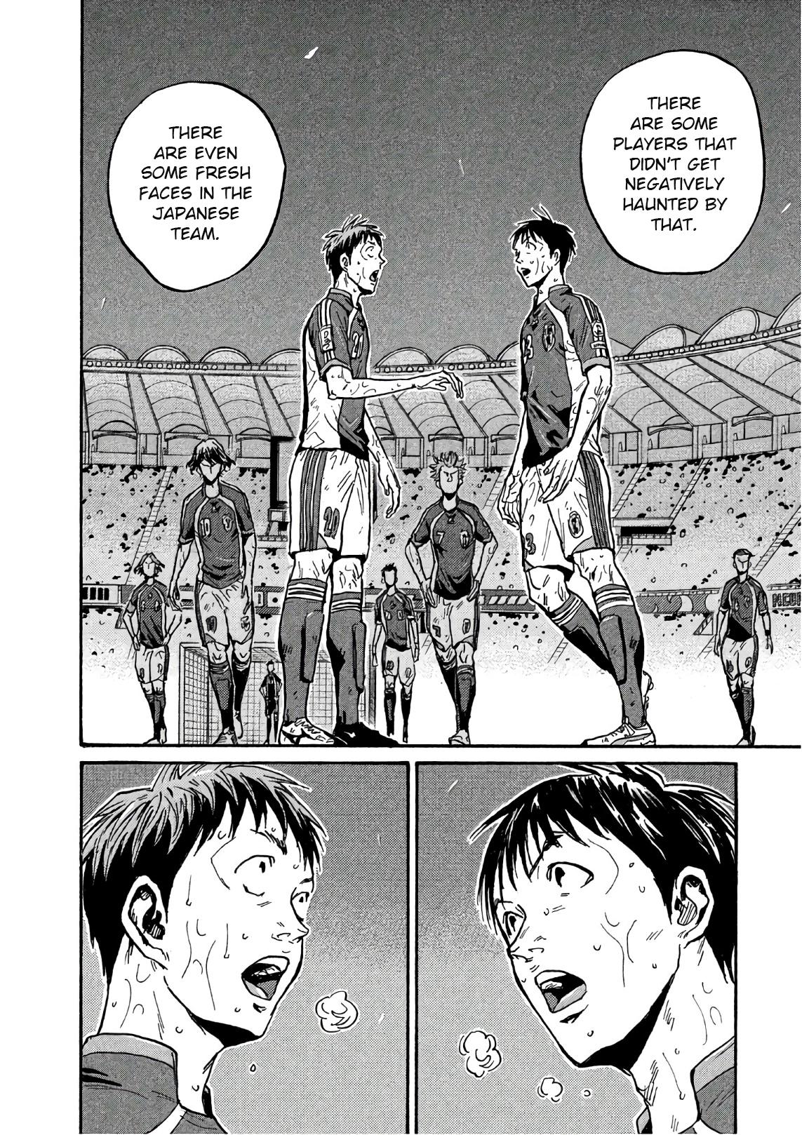 Read Giant Killing ENGLISH Manga Online