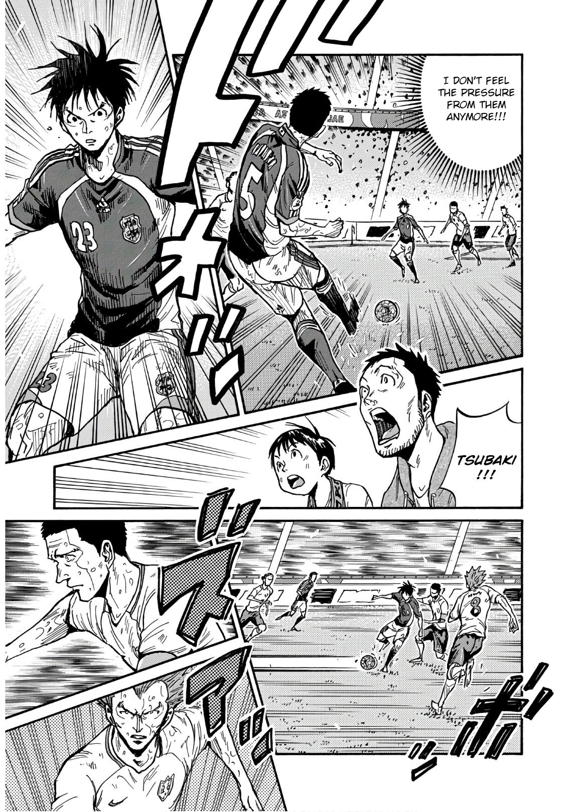 Read Giant Killing ENGLISH Manga Online