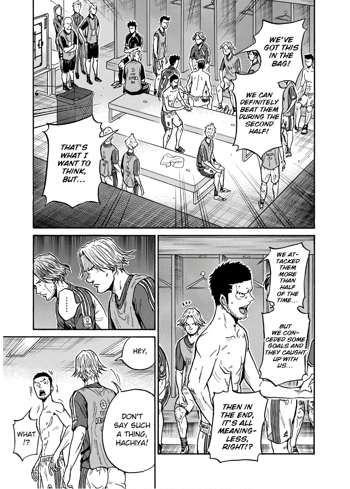 Read Giant Killing ENGLISH Manga Online