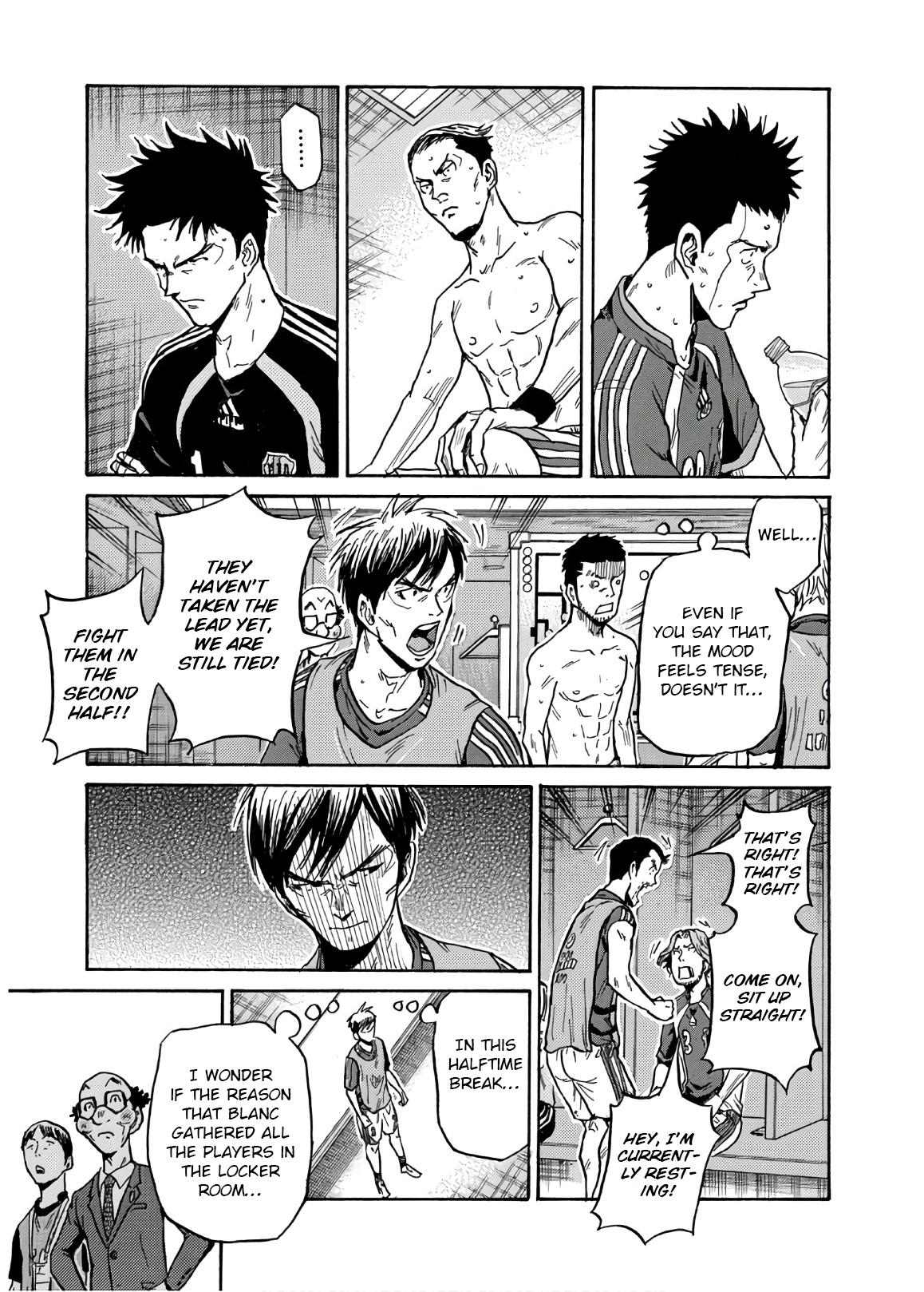 Read Giant Killing ENGLISH Manga Online