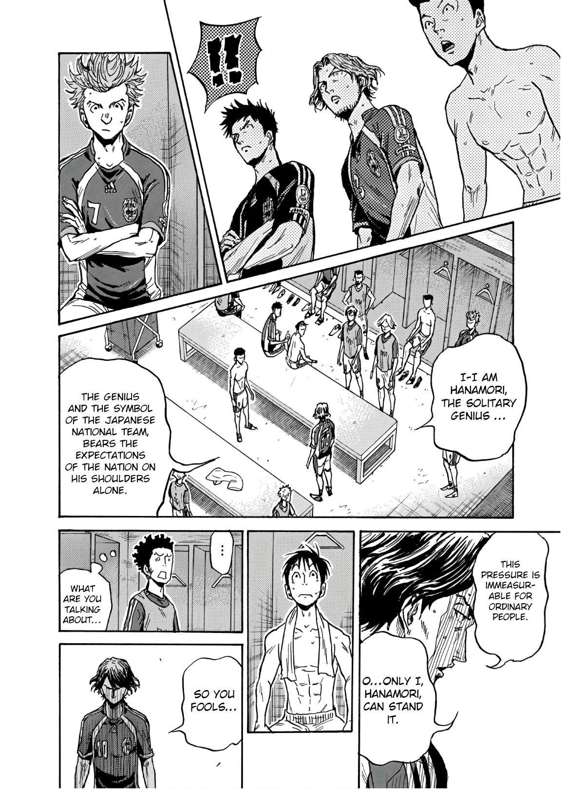 Read Giant Killing ENGLISH Manga Online