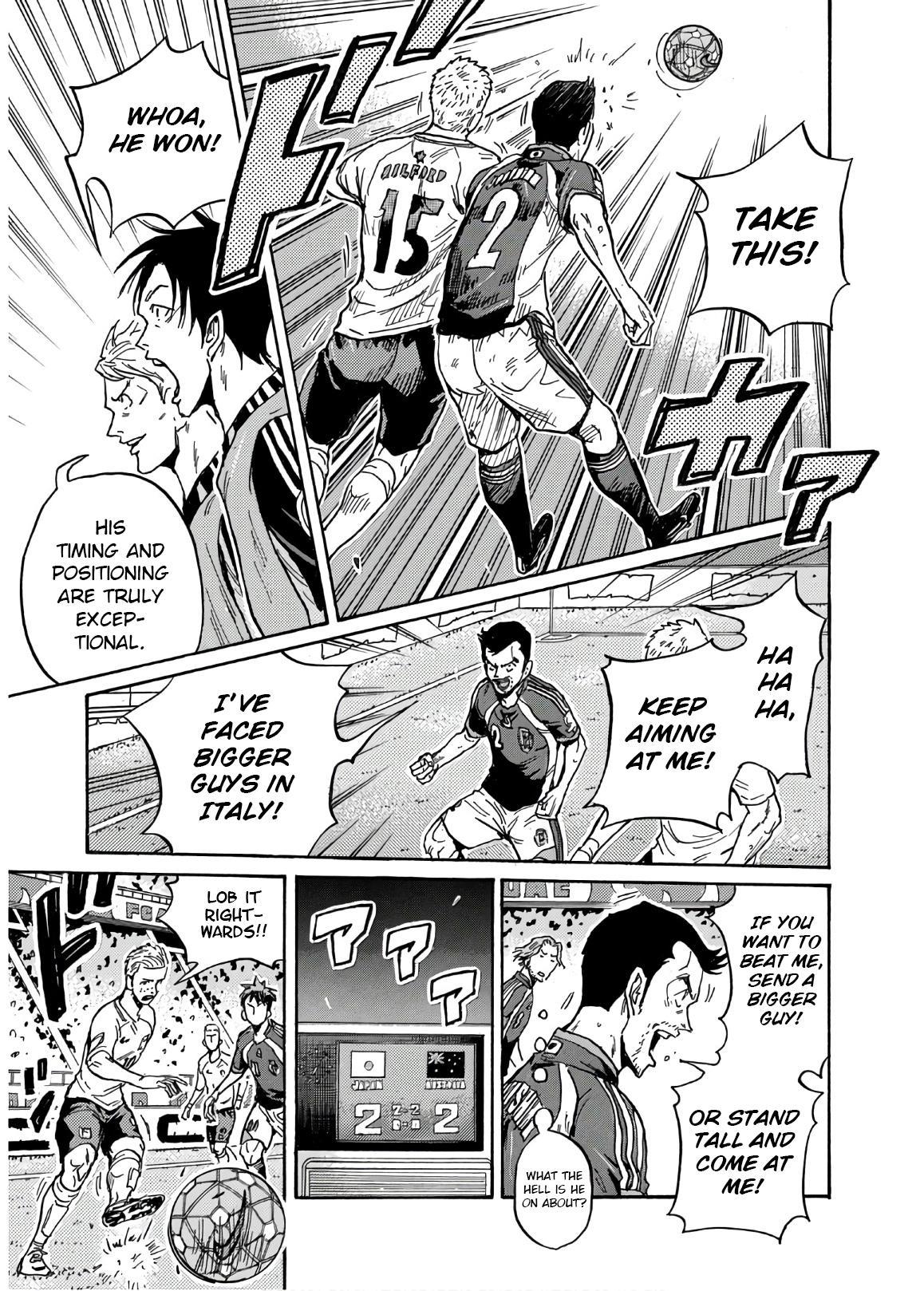 Read Giant Killing ENGLISH Manga Online