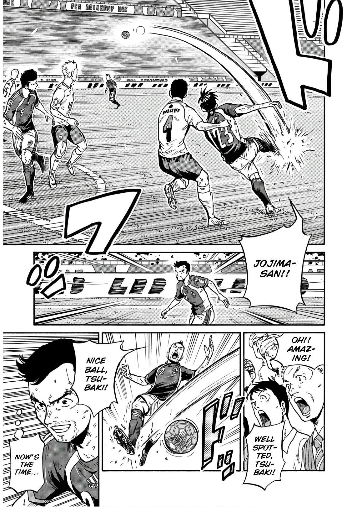 Read Giant Killing ENGLISH Manga Online