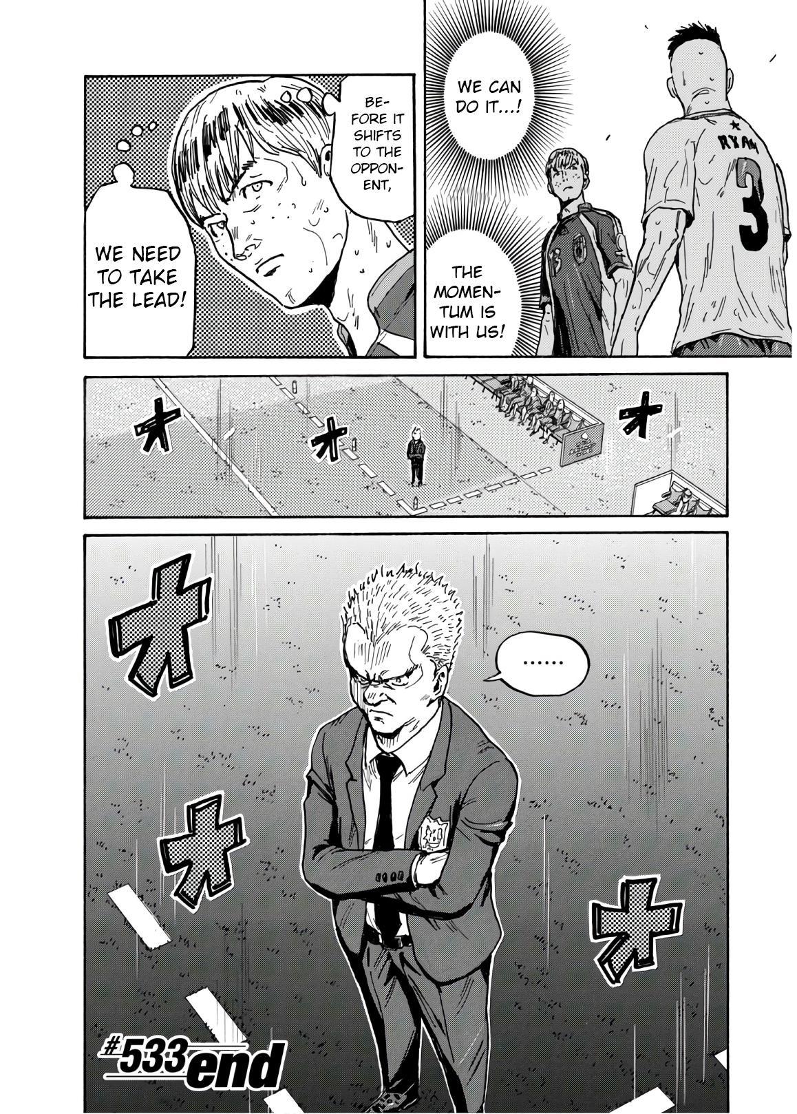 Read Giant Killing ENGLISH Manga Online