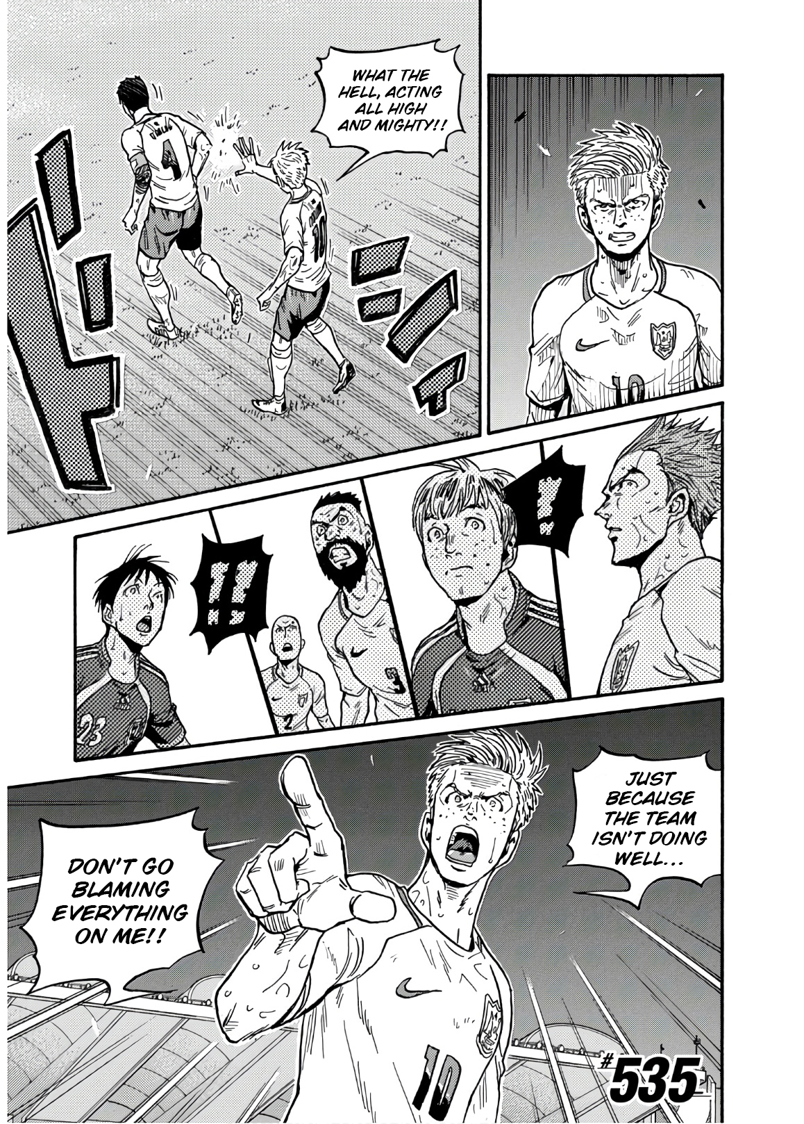 Read Giant Killing ENGLISH Manga Online