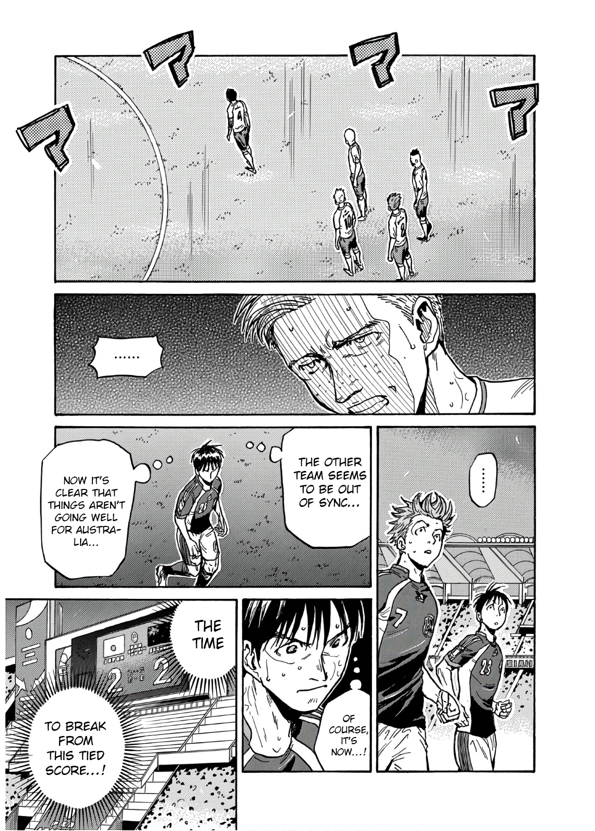 Read Giant Killing ENGLISH Manga Online