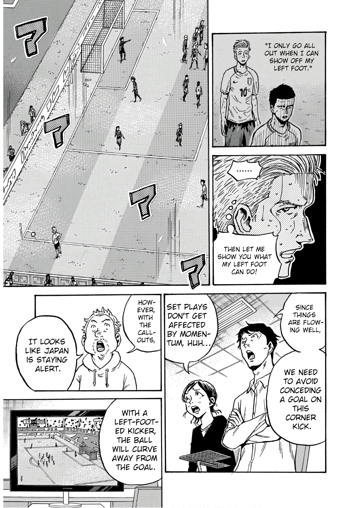 Read Giant Killing ENGLISH Manga Online