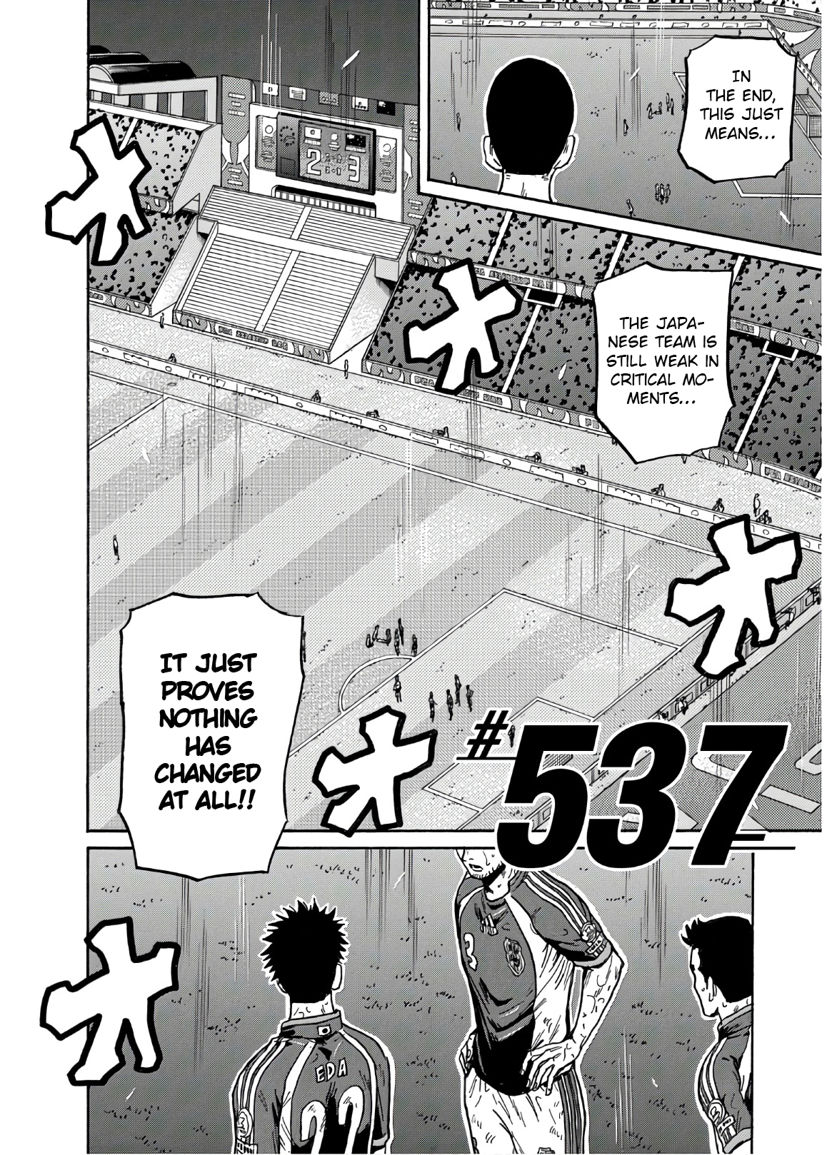 Read Giant Killing ENGLISH Manga Online