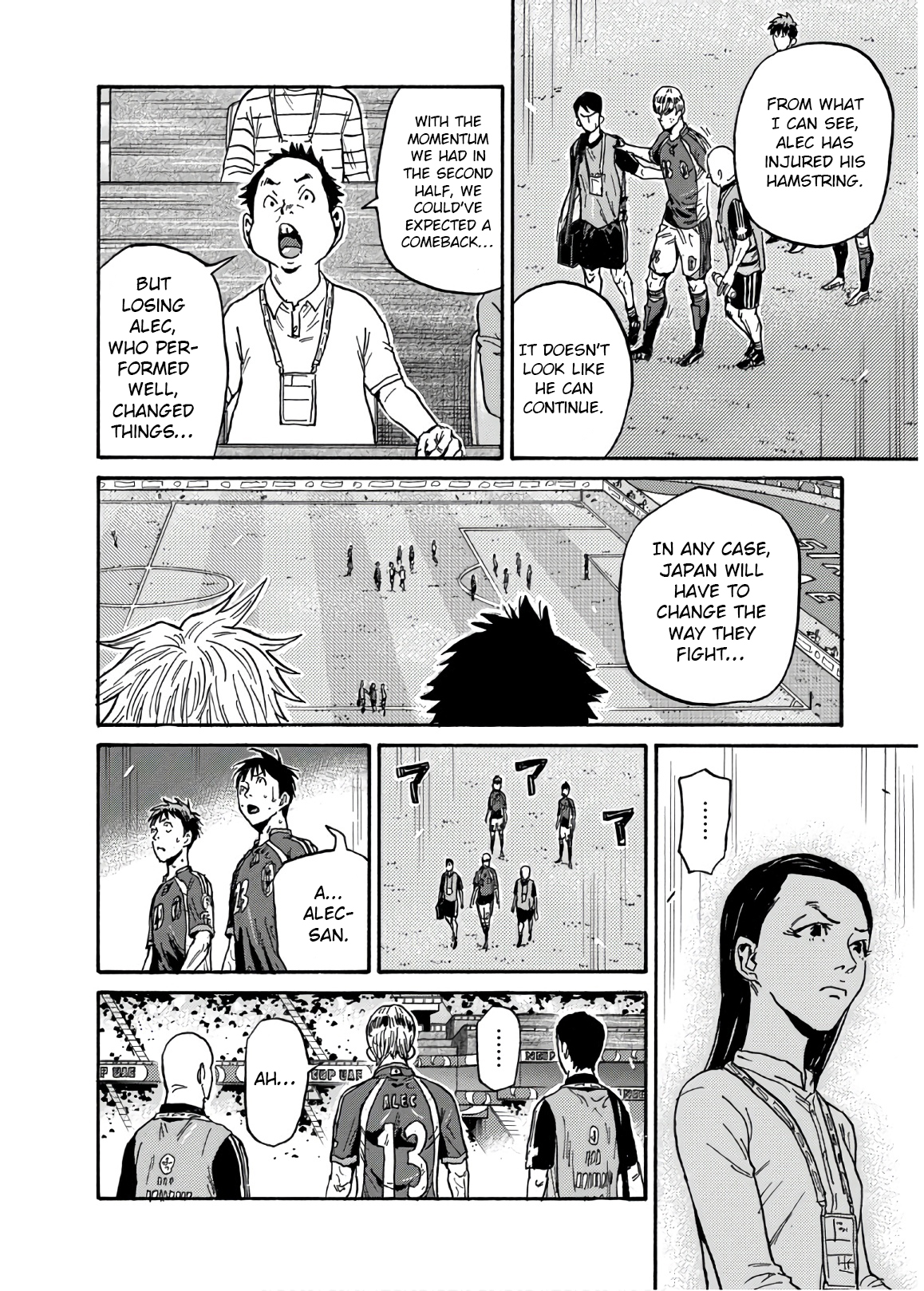 Read Giant Killing ENGLISH Manga Online