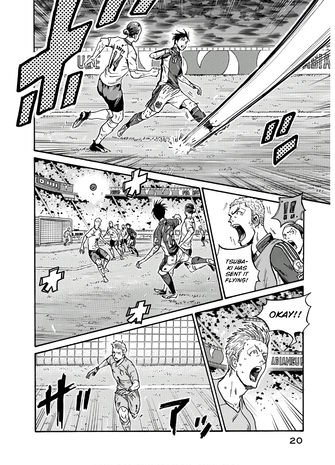 Read Giant Killing ENGLISH Manga Online