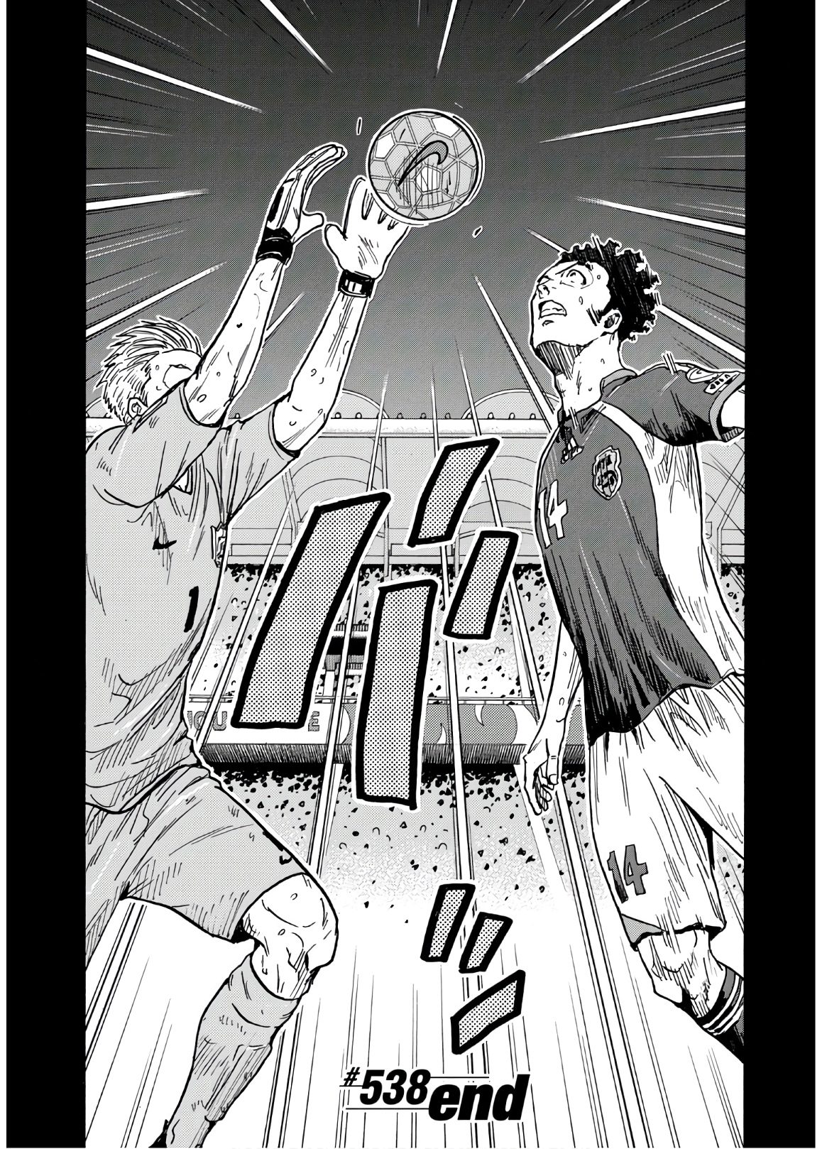 Read Giant Killing ENGLISH Manga Online