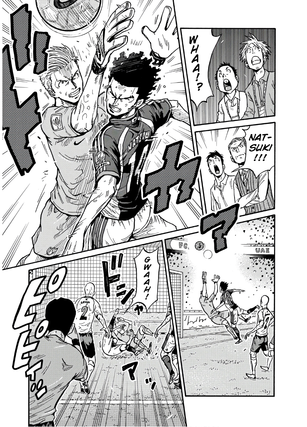 Read Giant Killing ENGLISH Manga Online