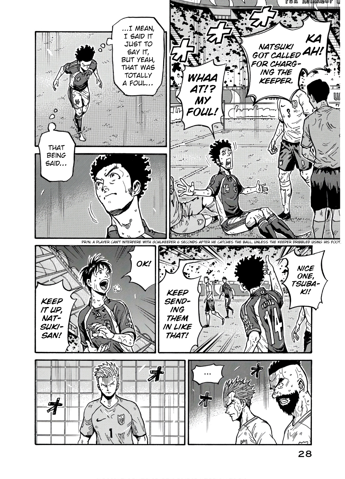 Read Giant Killing ENGLISH Manga Online