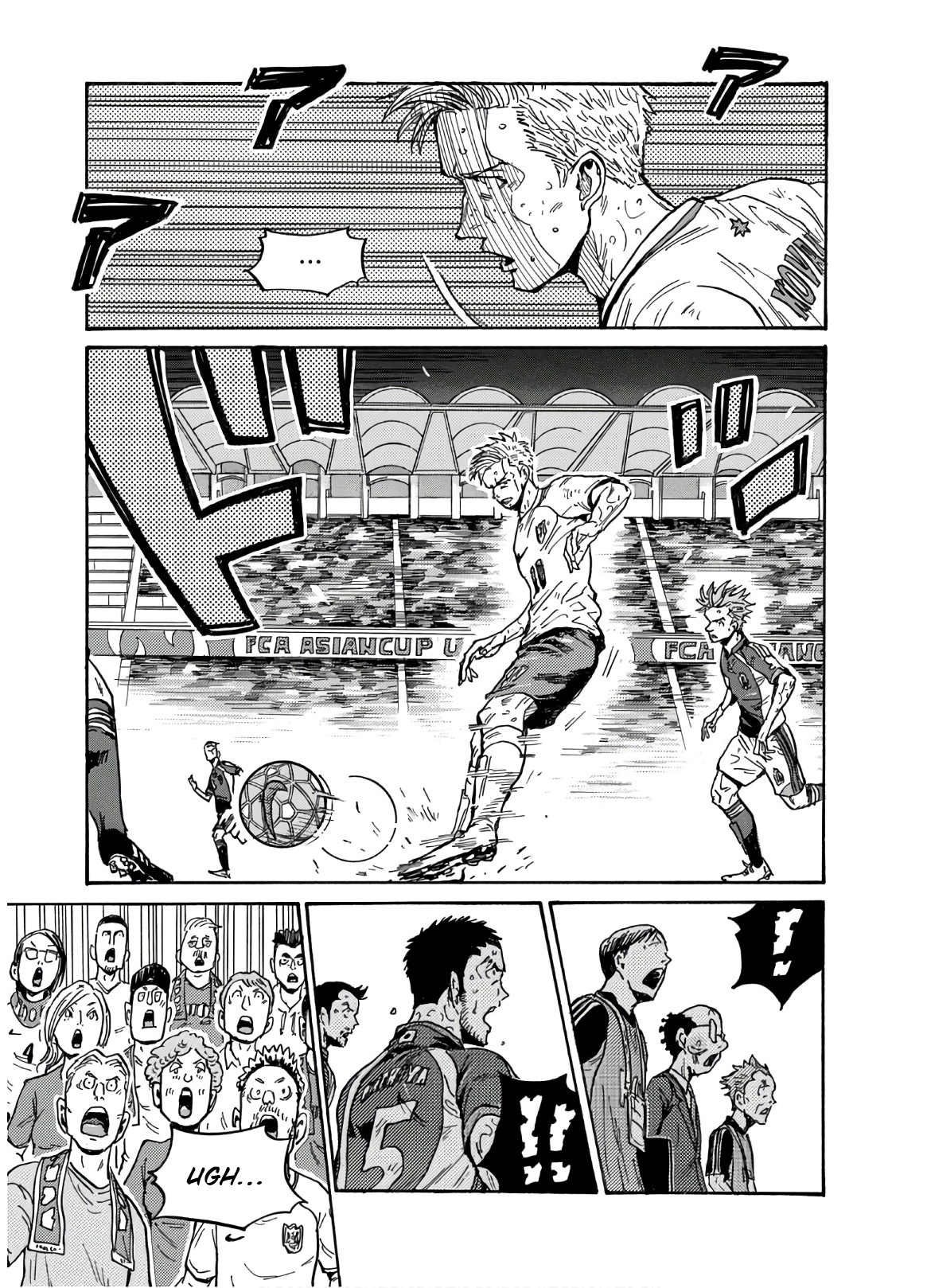 Read Giant Killing ENGLISH Manga Online