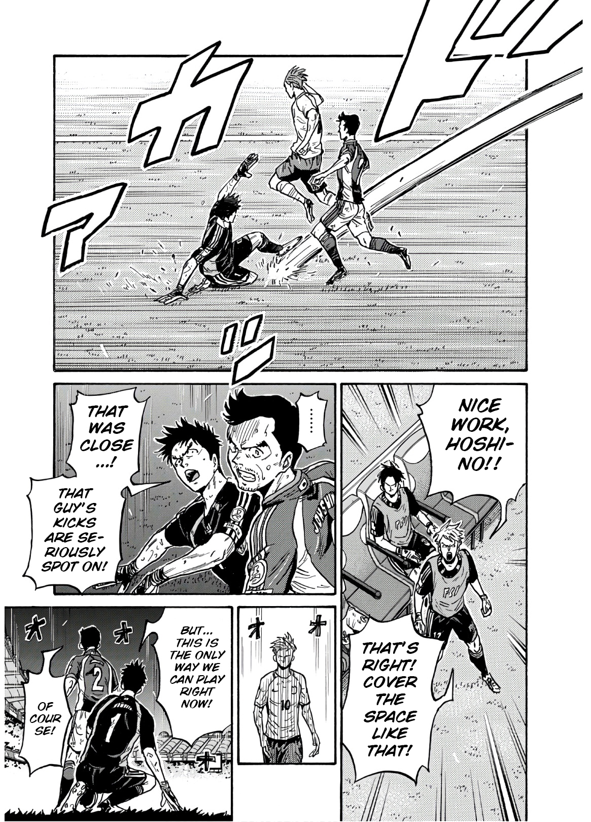 Read Giant Killing ENGLISH Manga Online