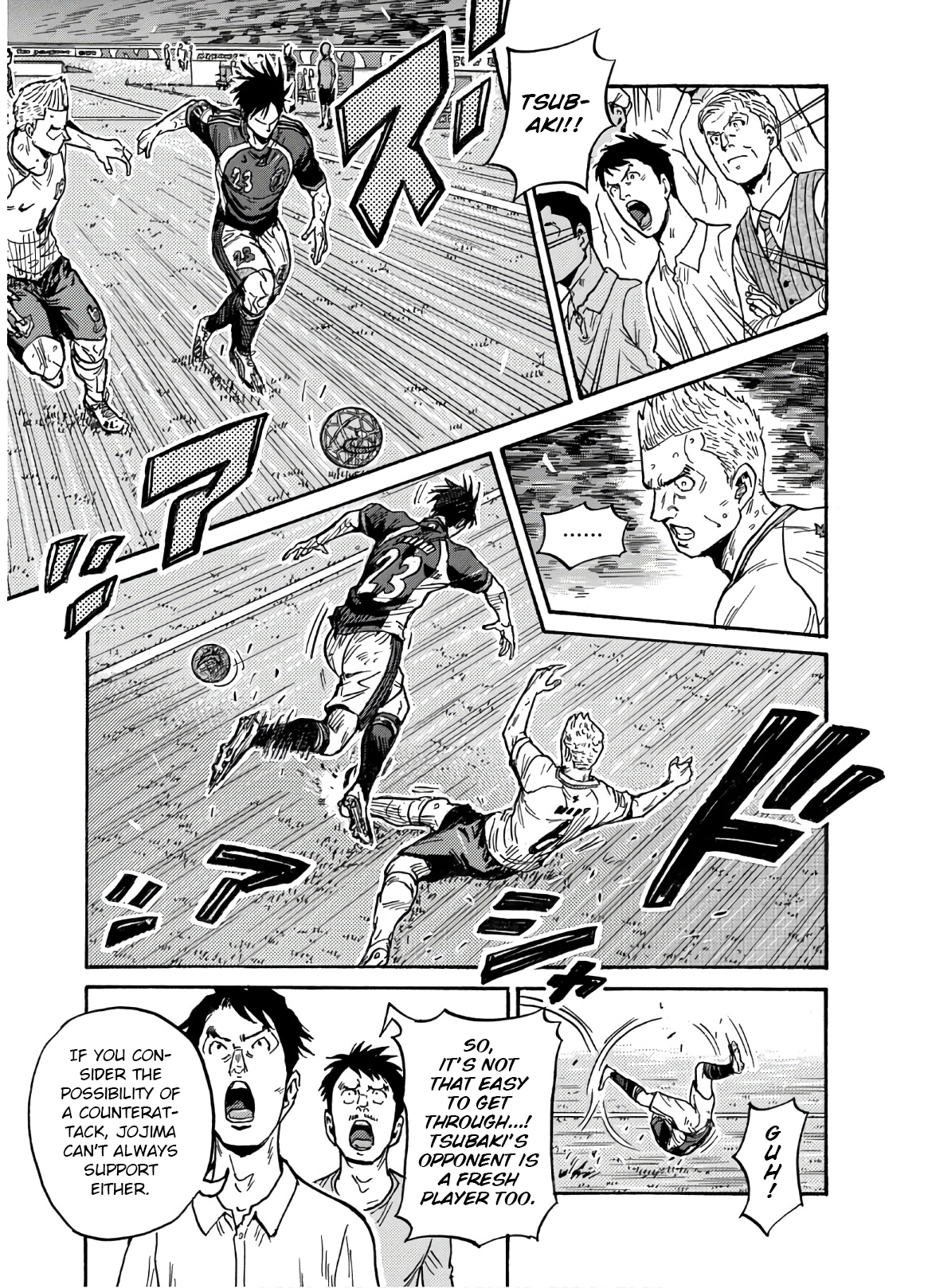 Read Giant Killing ENGLISH Manga Online