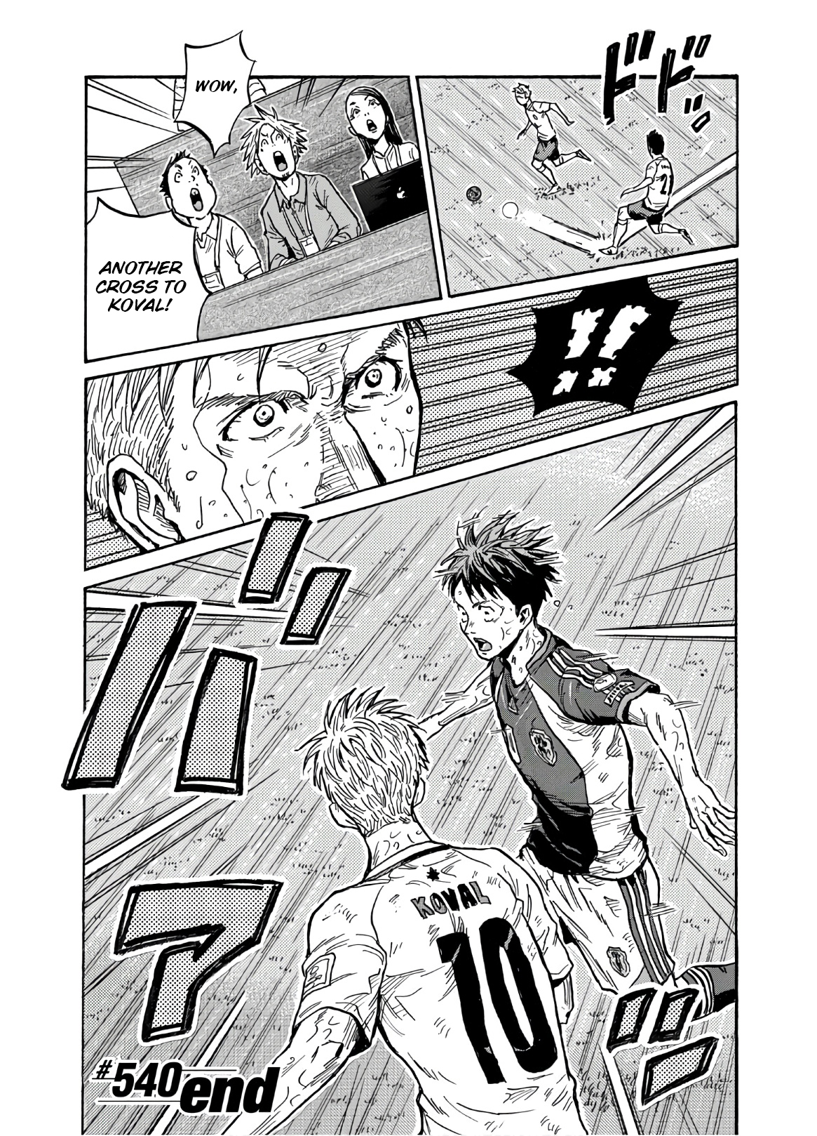 Read Giant Killing ENGLISH Manga Online