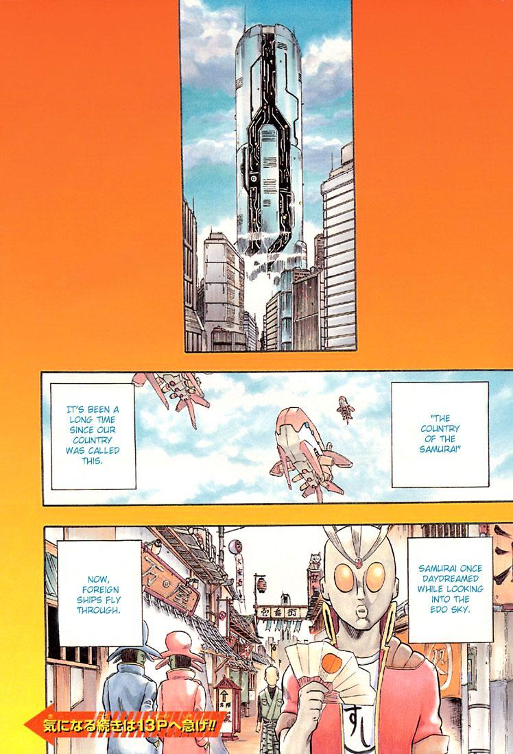 Read Gintama ENGLISH Manga Online