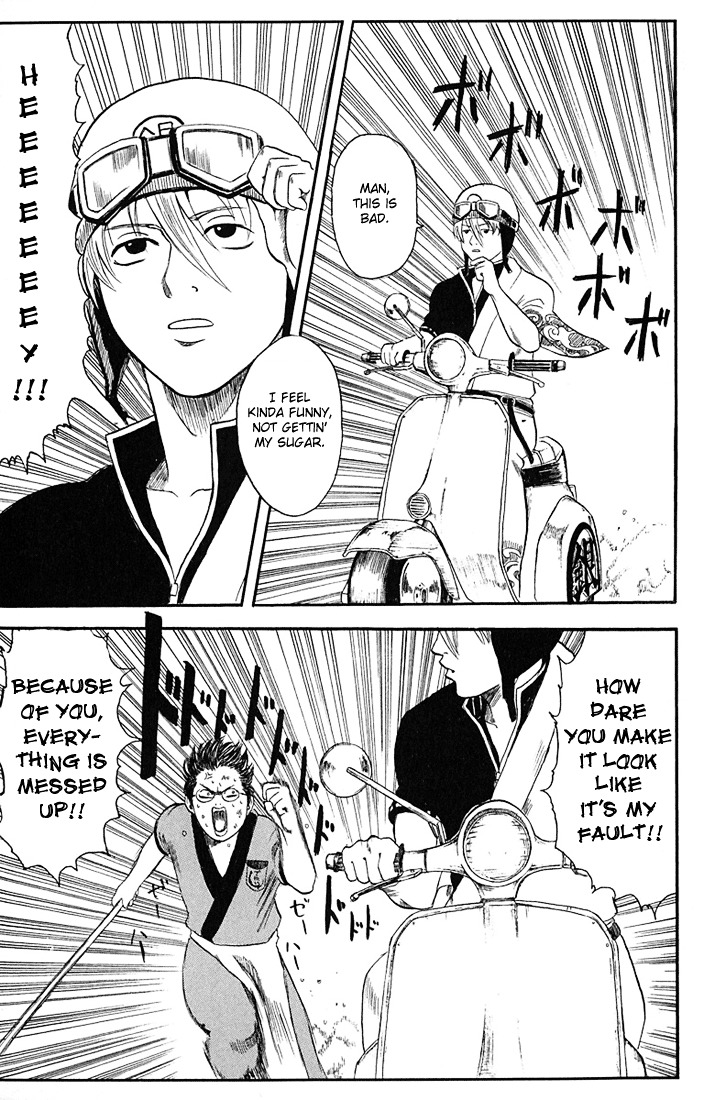 Read Gintama ENGLISH Manga Online