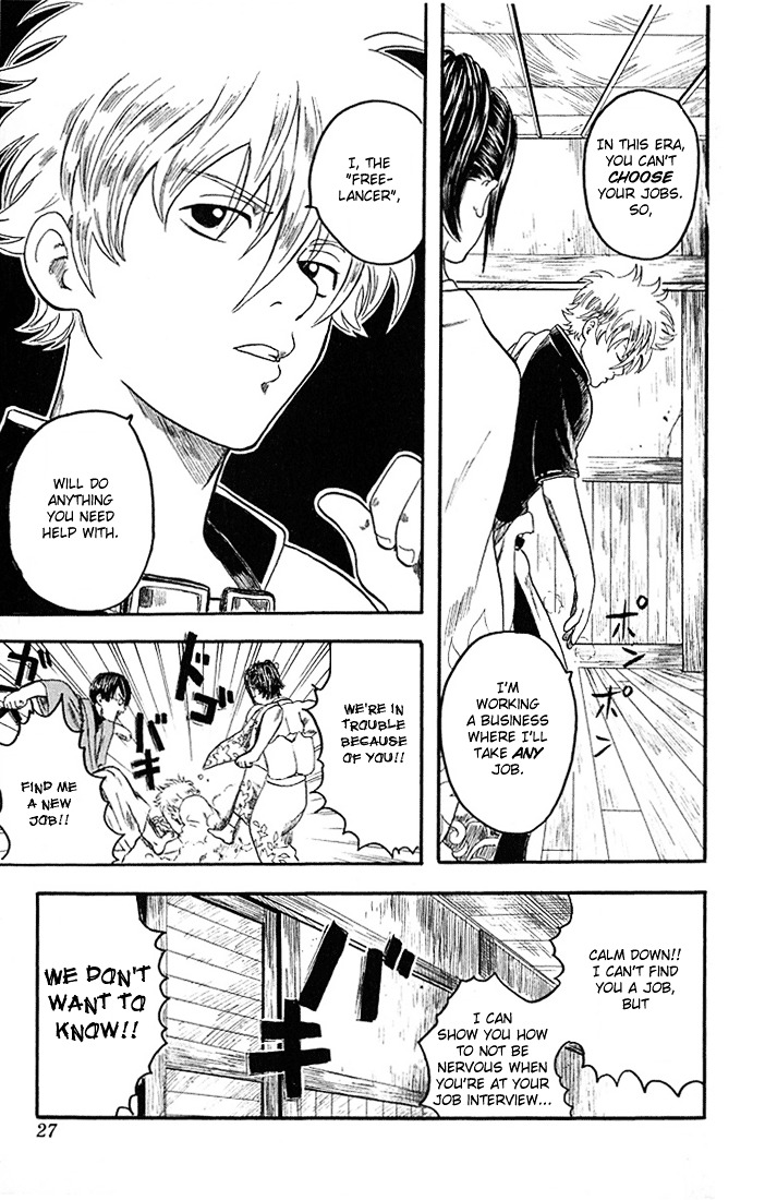 Read Gintama ENGLISH Manga Online