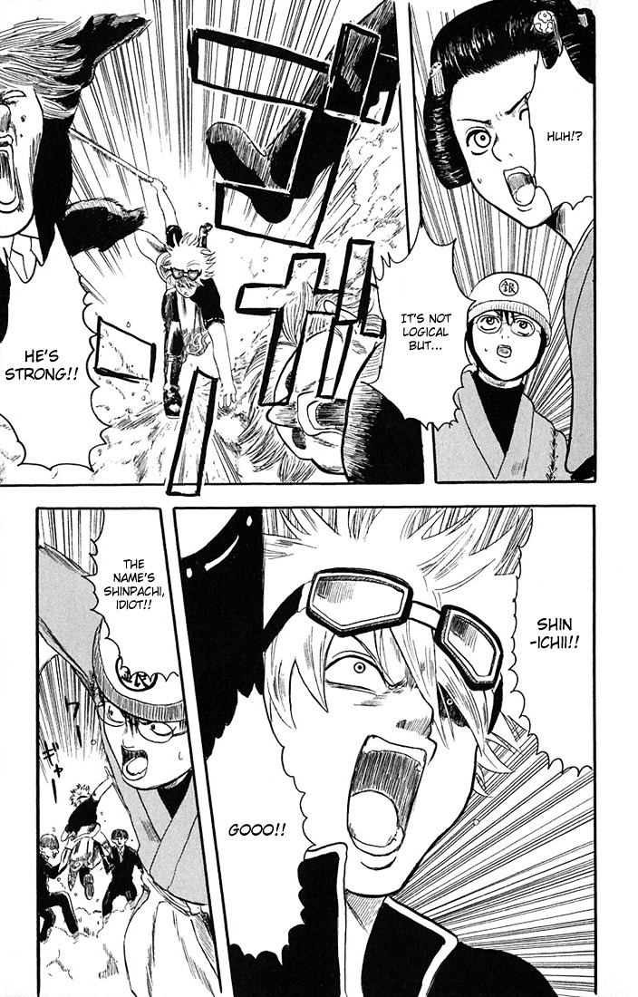 Read Gintama ENGLISH Manga Online