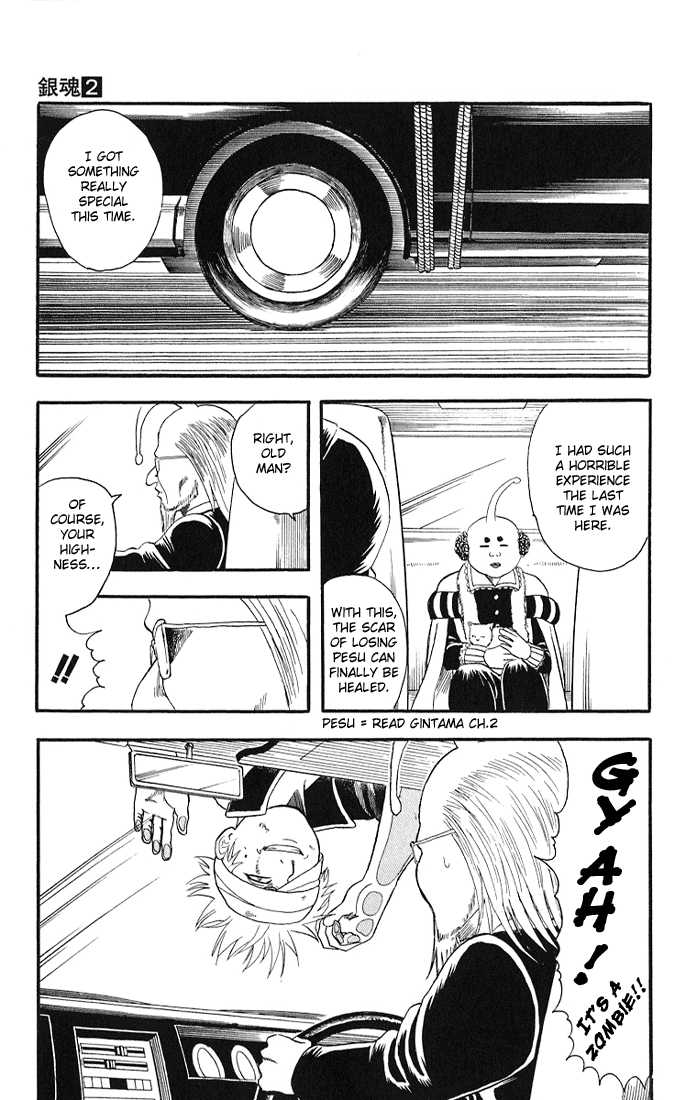 Read Gintama ENGLISH Manga Online