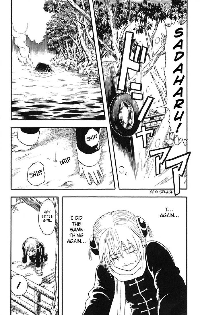 Read Gintama ENGLISH Manga Online