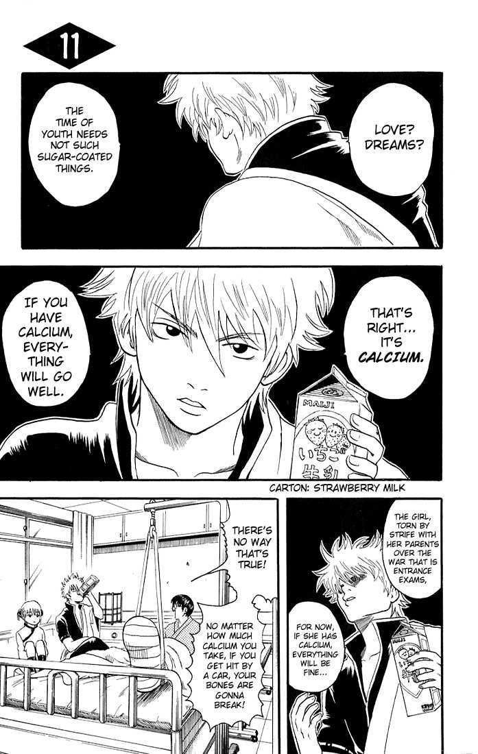 Read Gintama ENGLISH Manga Online