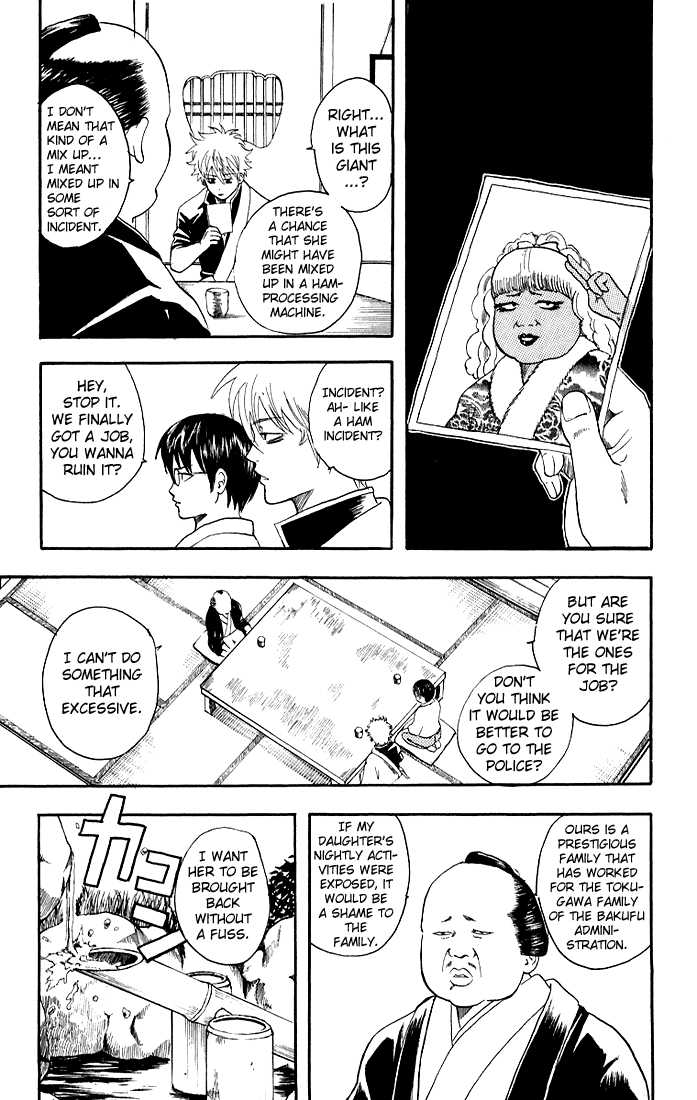 Read Gintama ENGLISH Manga Online